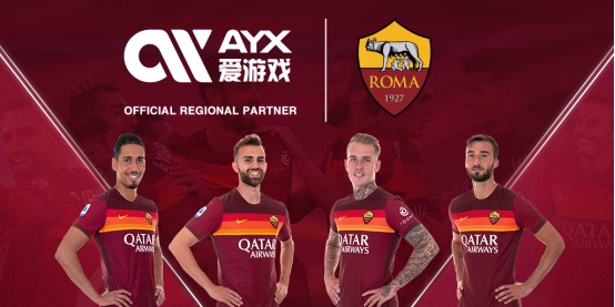 那时的他们